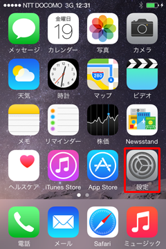 iPhone 01