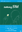 talkingSIM