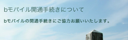 ありがとうございます