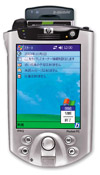 HP iPAQ Pocket PC h5550画像