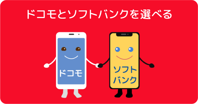 特長その5
