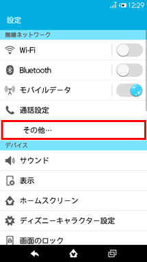 so01h_02