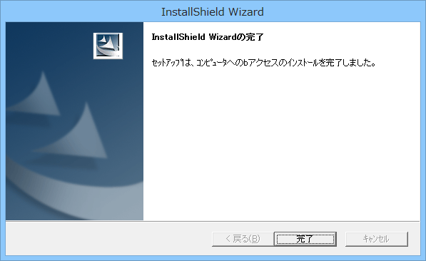 Win8_ba_05