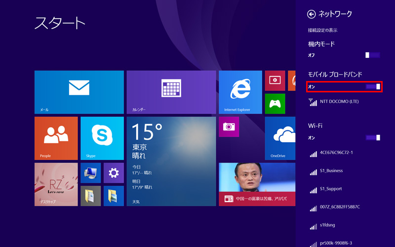 so05f_1