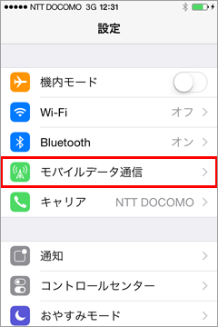 iPhone 03