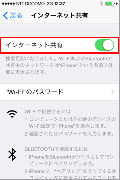 iPhone 09