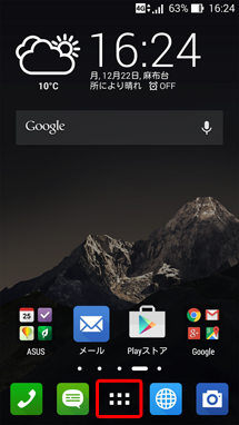 nexus7_01