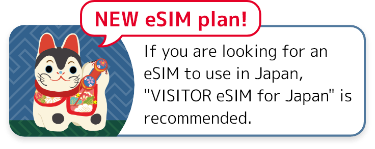 VISITOR eSIM for Japan