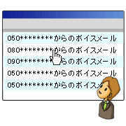 シーン2