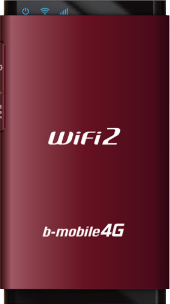 b-mobile WiFi2+7GBプリペイドSIM セット