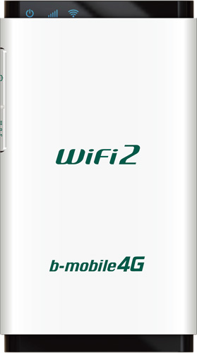 b-mobile WiFi2 ホワイト