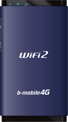 b-mobile WiFi2 ブルー