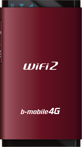 b-mobile WiFi2 レッド